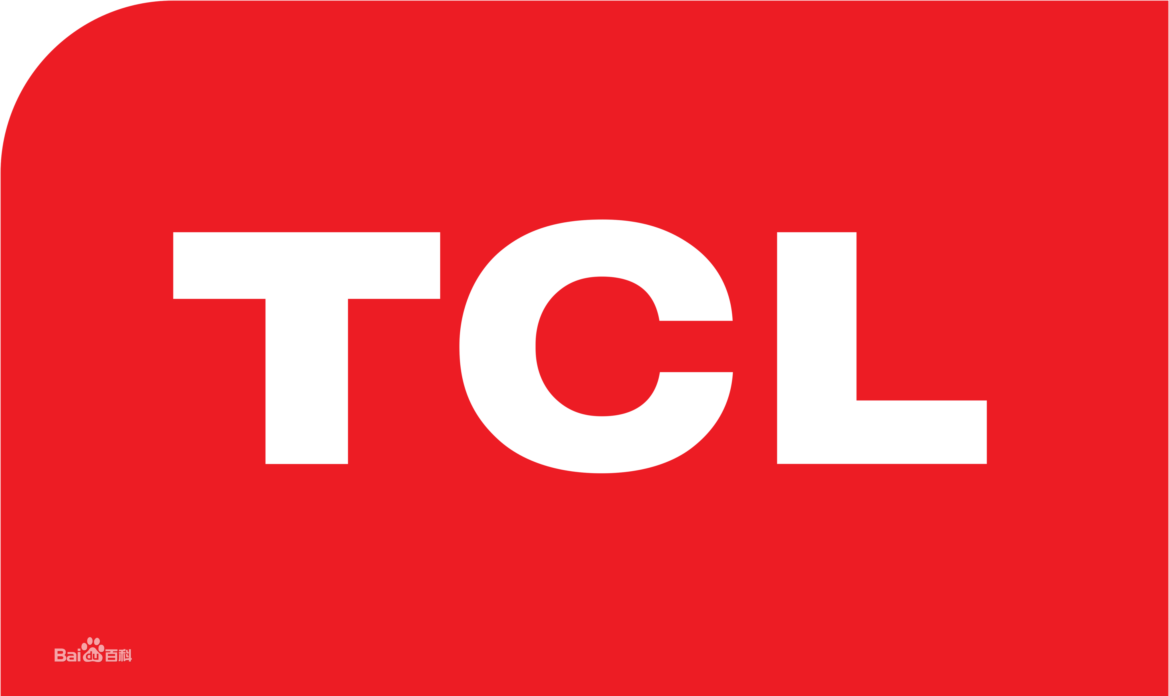 和平区TCL洗衣机